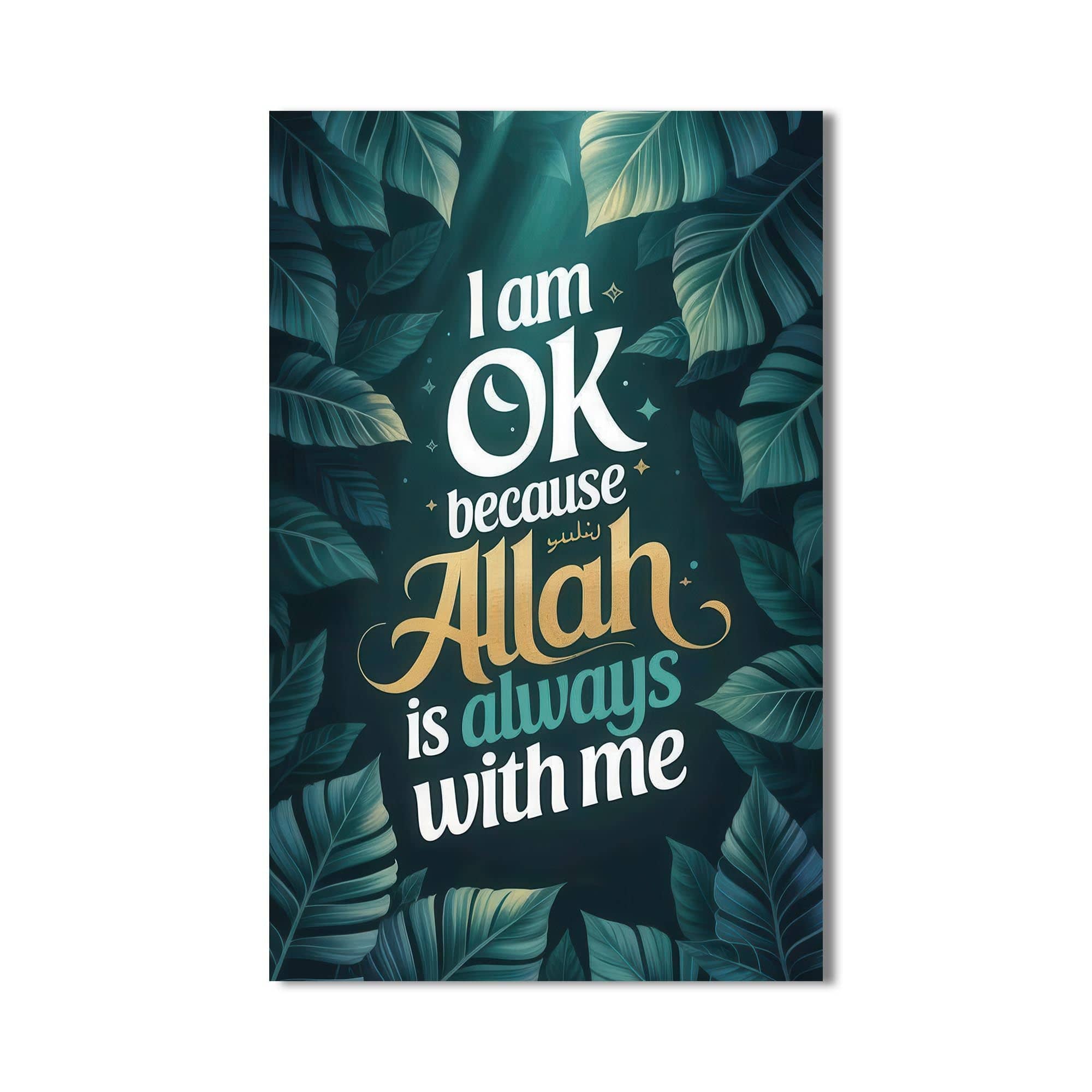 Artronauts Glass Print Allah Is Always With Me- Islamic Tempered Glass Wall Art