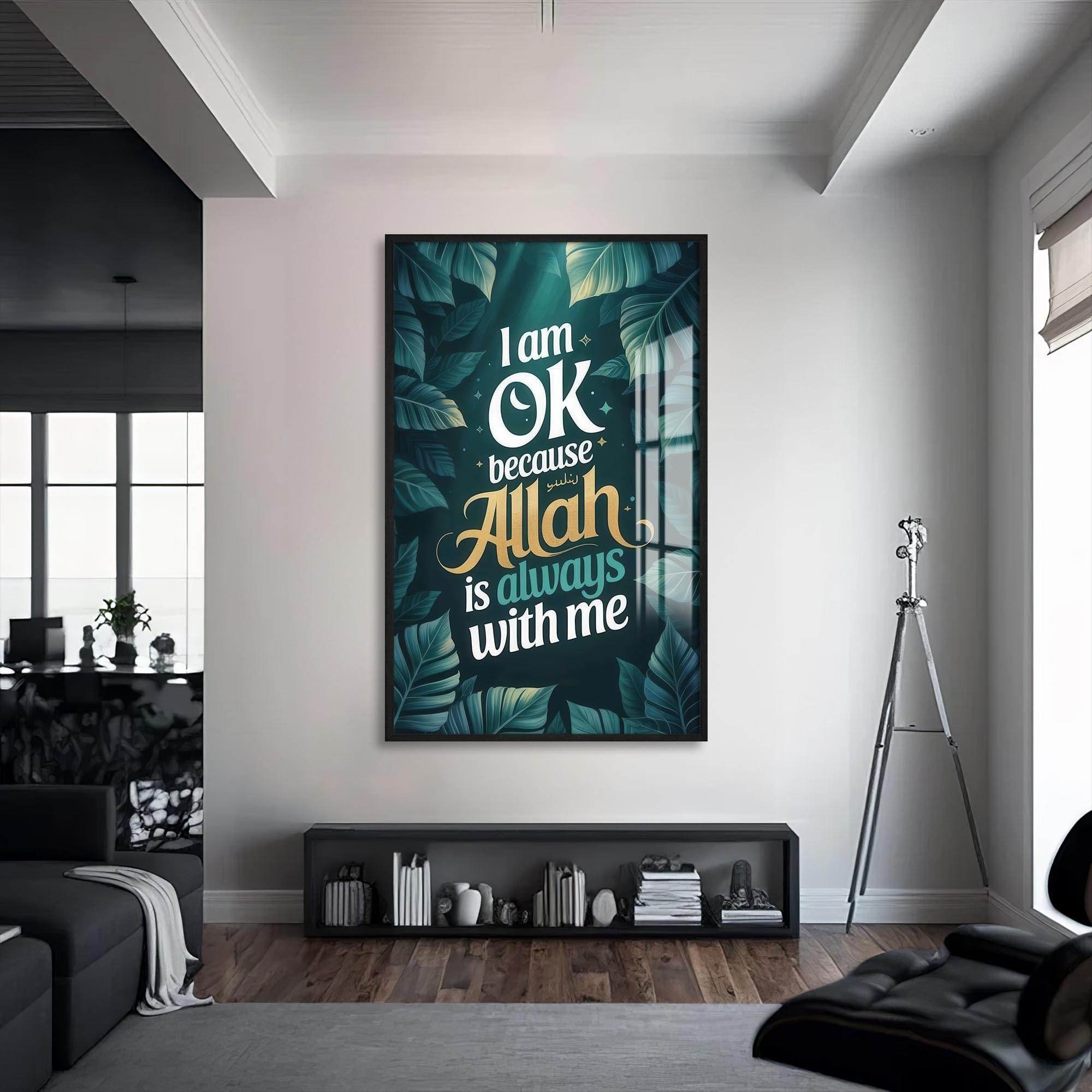 Artronauts Glass Print S | 72x46 cm | 28.3"x18.1" / Black Allah Is Always With Me- Islamic Tempered Glass Wall Art