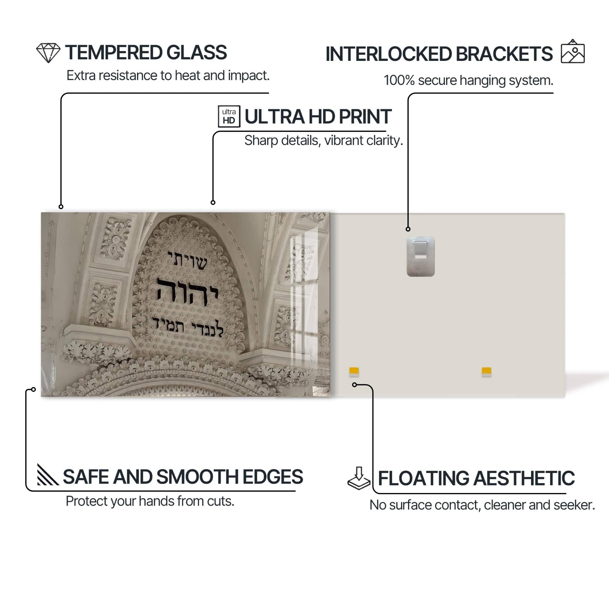 Artronauts Glass Print Shema Arch II- Judaism Tempered Glass Wall Art