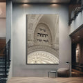 Artronauts Glass Print Shema Arch- Judaism Tempered Glass Wall Art