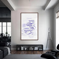 Artronauts Glass Print S | 72x46 cm | 28.3"x18.1" / Walnut Sacred Words- Judaism Tempered Glass Wall Art
