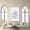Artronauts Glass Print Sacred Words- Judaism Tempered Glass Wall Art