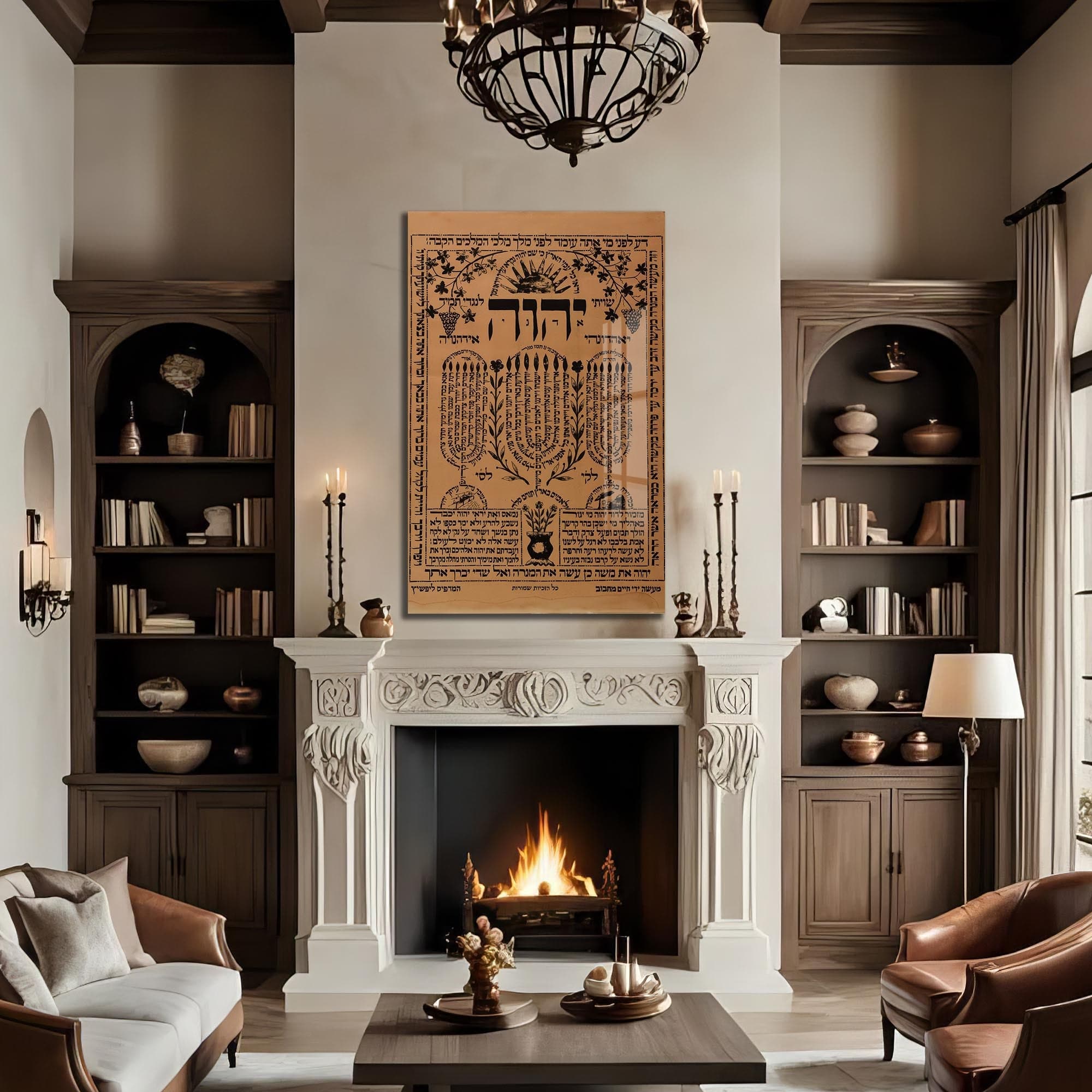 Artronauts Glass Print Tree of Life Ketubah Art- Judaism Tempered Glass Wall Art