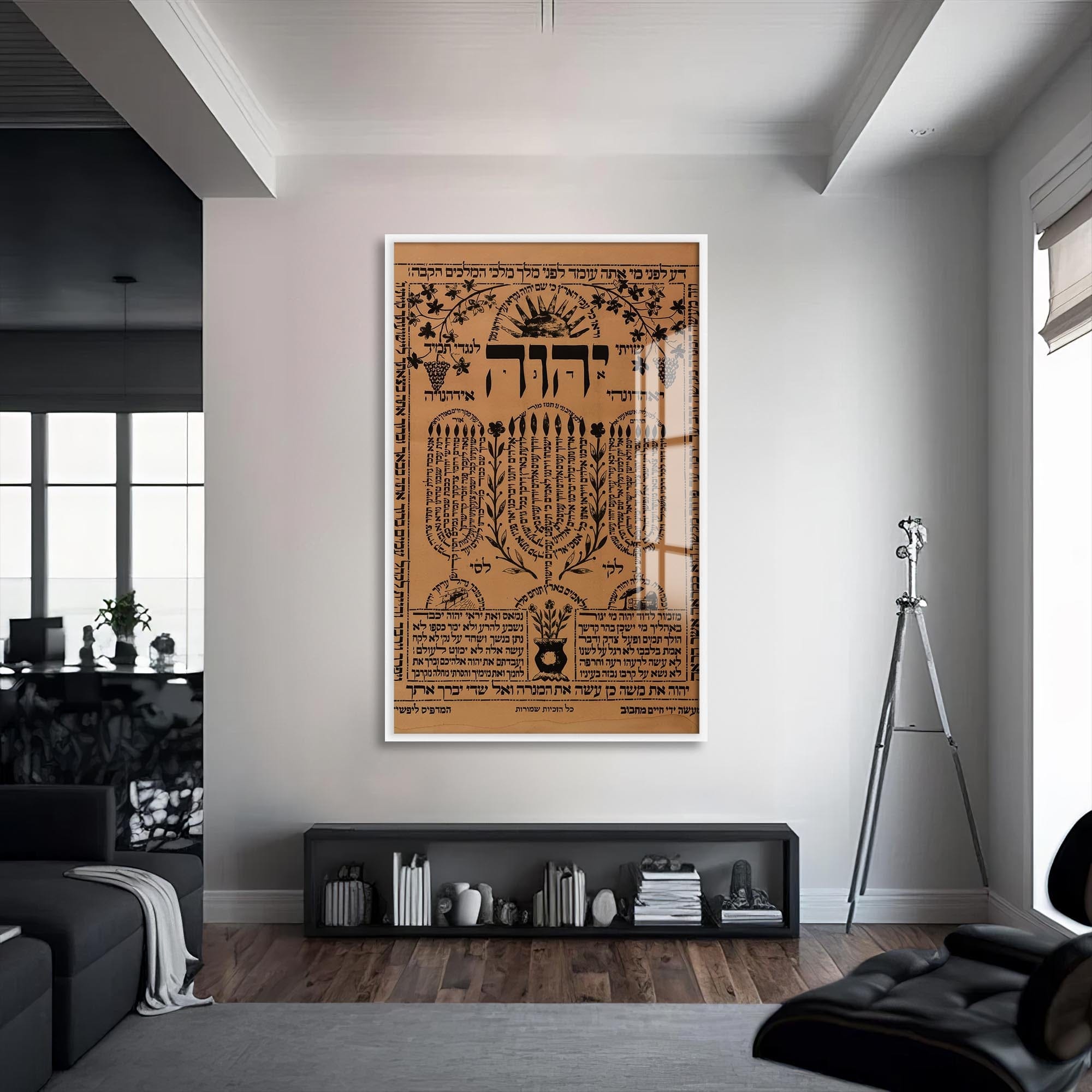Artronauts Glass Print S | 72x46 cm | 28.3"x18.1" / White Tree of Life Ketubah Art- Judaism Tempered Glass Wall Art