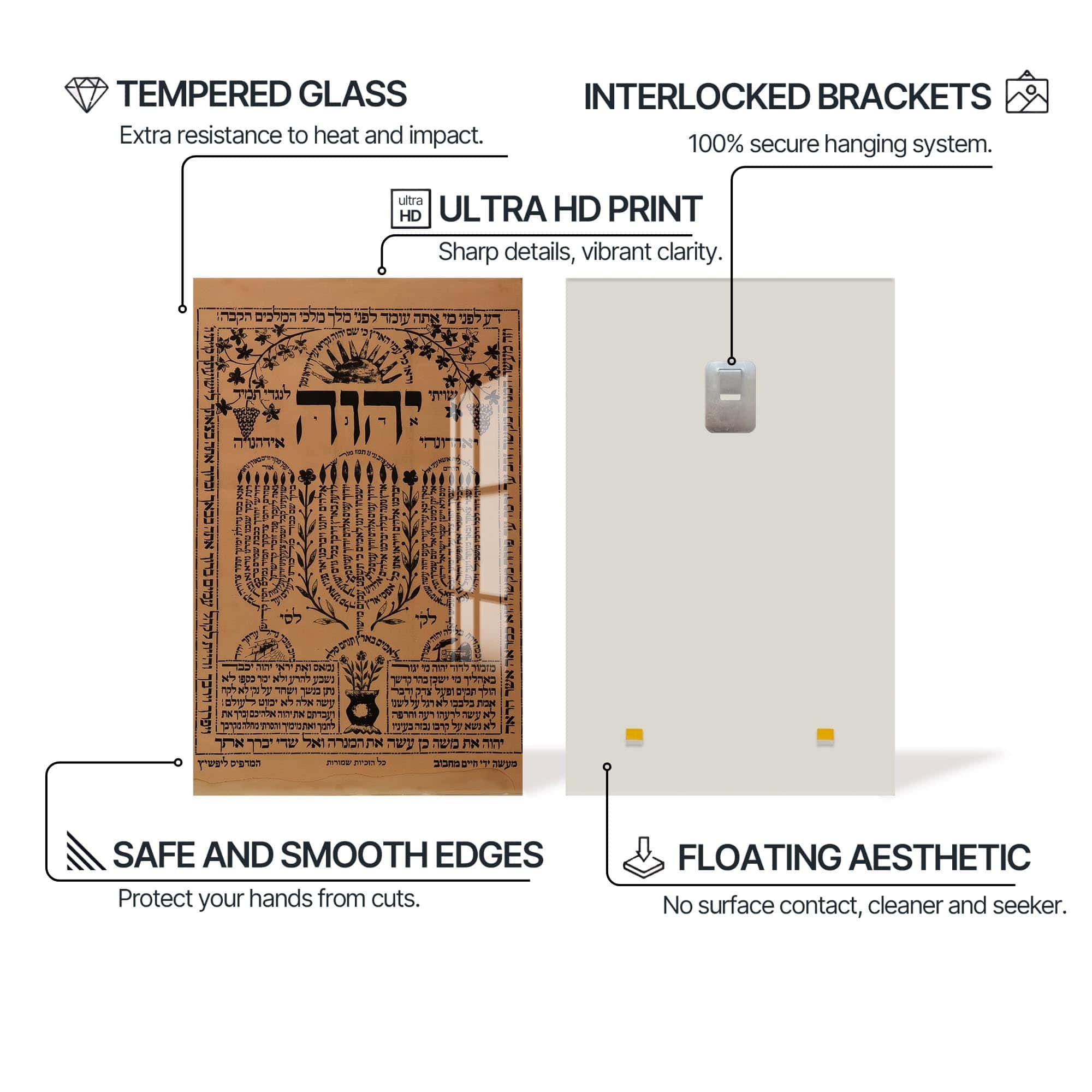 Artronauts Glass Print Tree of Life Ketubah Art- Judaism Tempered Glass Wall Art