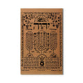 Artronauts Glass Print Tree of Life Ketubah Art- Judaism Tempered Glass Wall Art