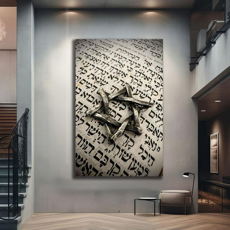 Artronauts Glass Print Star of David II- Judaism Tempered Glass Wall Art