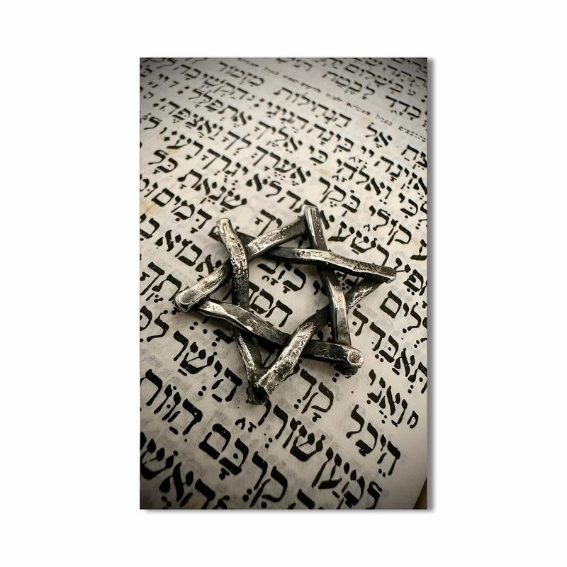 Artronauts Glass Print Star of David II- Judaism Tempered Glass Wall Art