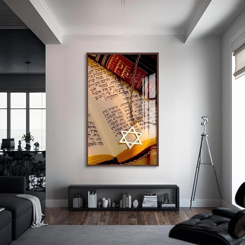 Artronauts Glass Print S | 72x46 cm | 28.3"x18.1" / Walnut Star of David- Judaism Tempered Glass Wall Art