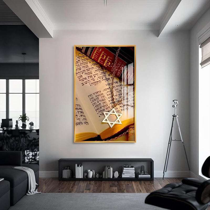Artronauts Glass Print S | 72x46 cm | 28.3"x18.1" / Gold Star of David- Judaism Tempered Glass Wall Art
