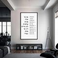Artronauts Glass Print S | 72x46 cm | 28.3"x18.1" / Black Fear No Shadow- Judaism Tempered Glass Wall Art