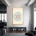 Artronauts Glass Print S | 72x46 cm | 28.3"x18.1" / Gold Circle of Blessings- Judaism Tempered Glass Wall Art