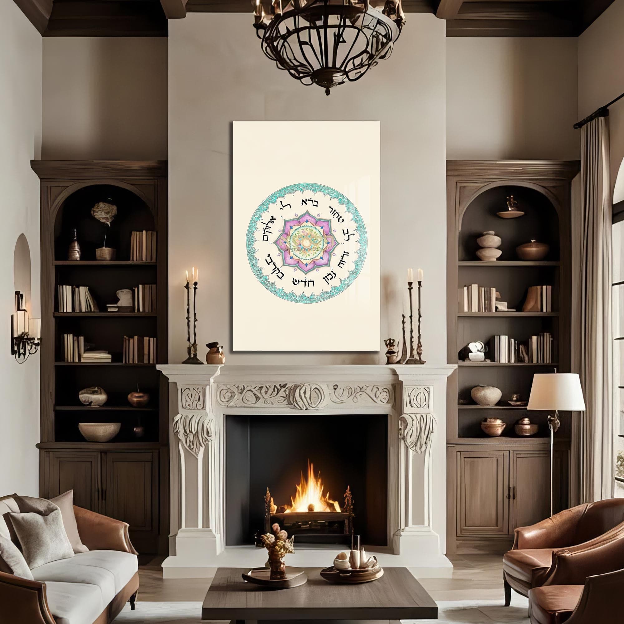 Artronauts Glass Print Circle of Blessings- Judaism Tempered Glass Wall Art