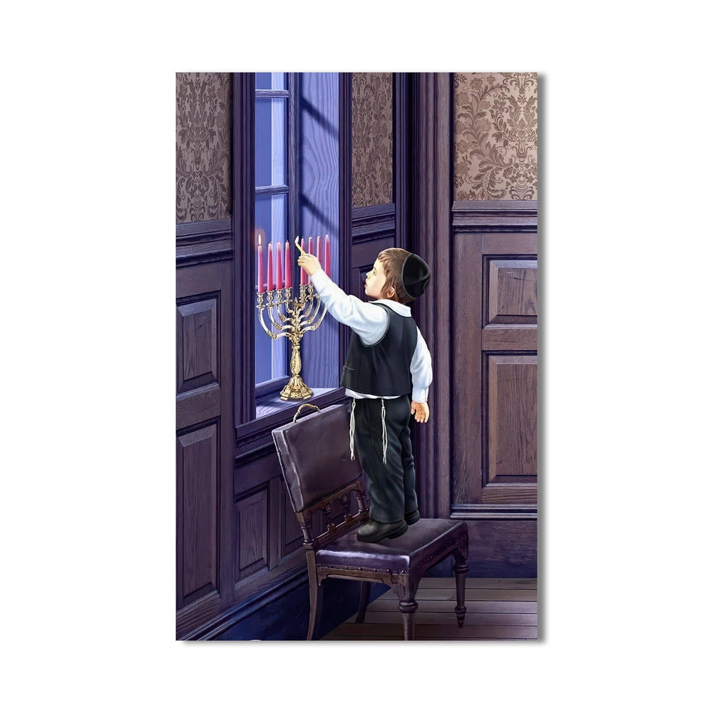 Artronauts Glass Print First Candle- Judaism Tempered Glass Wall Art