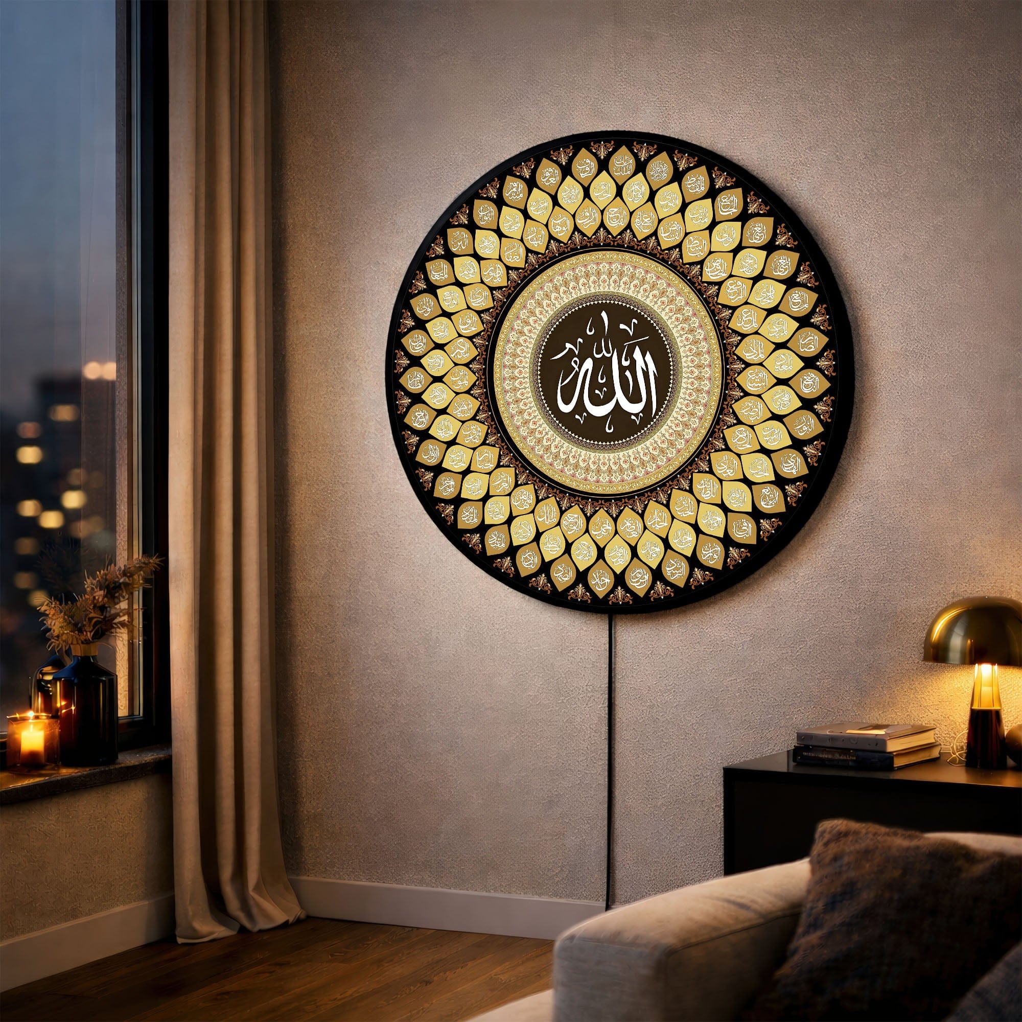 Artronauts Glass Print ASMA-UL HUSNA - Lumi™ LED Glass Wall Art