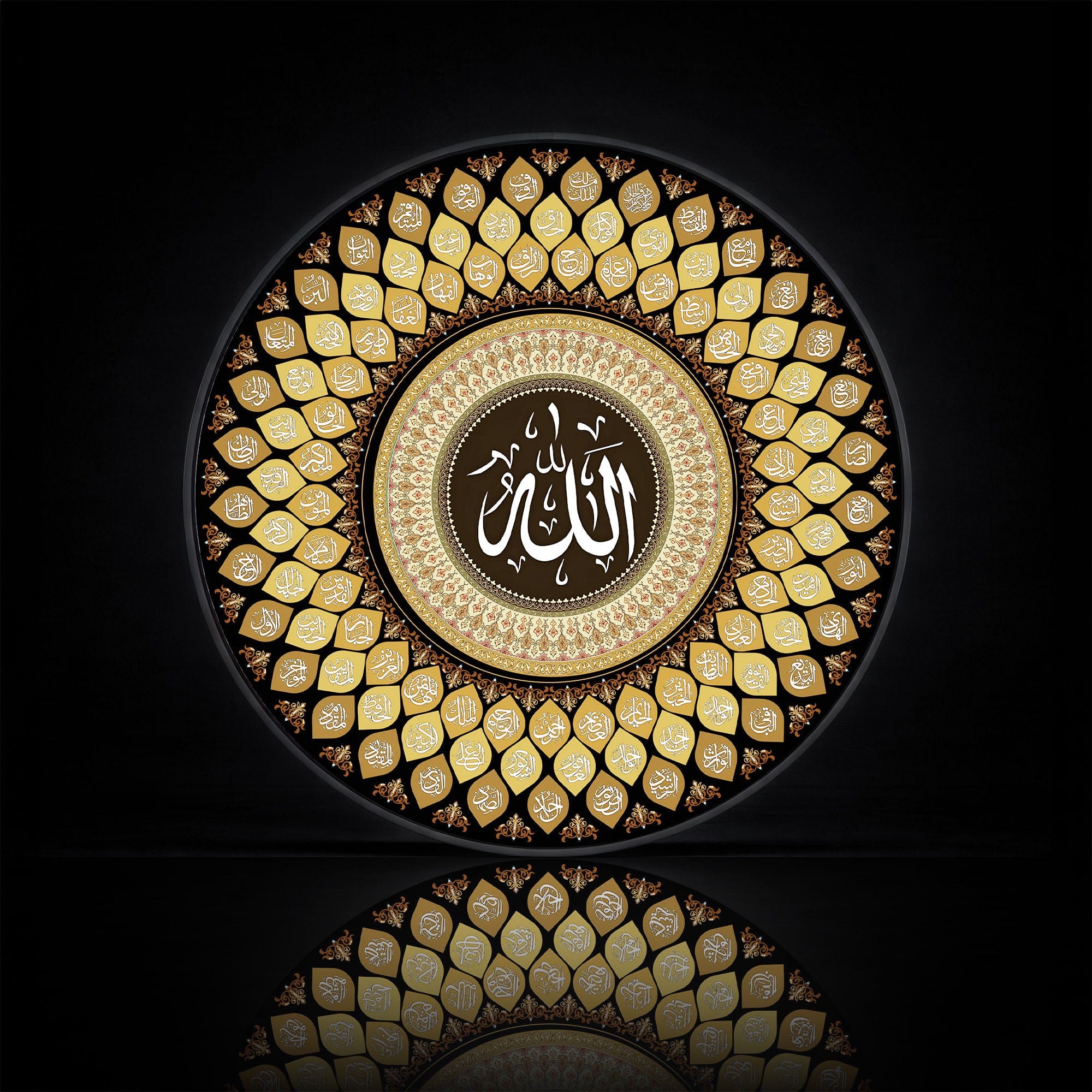 Artronauts Glass Print ASMA-UL HUSNA - Lumi™ LED Glass Wall Art