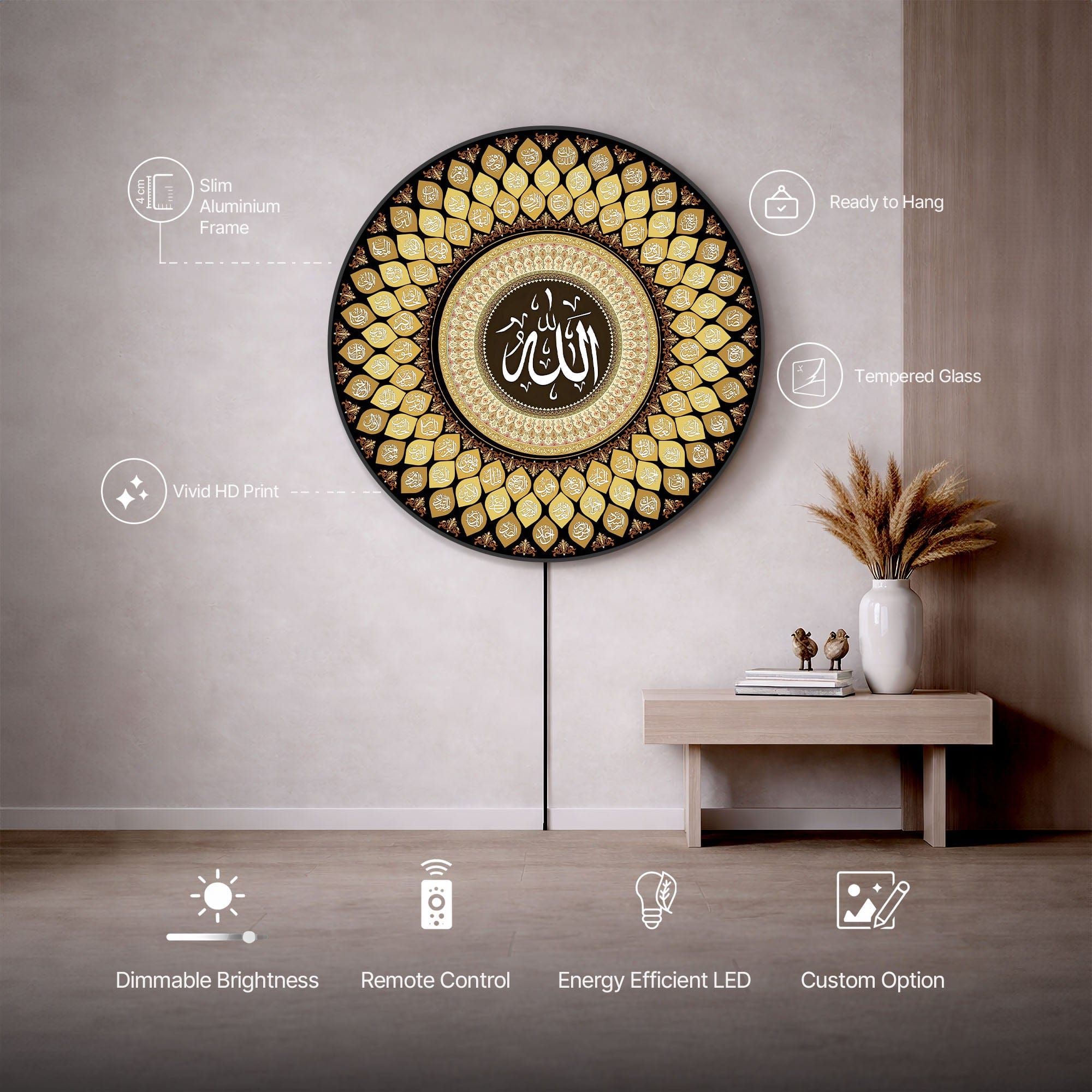 Artronauts Glass Print ASMA-UL HUSNA - Lumi™ LED Glass Wall Art