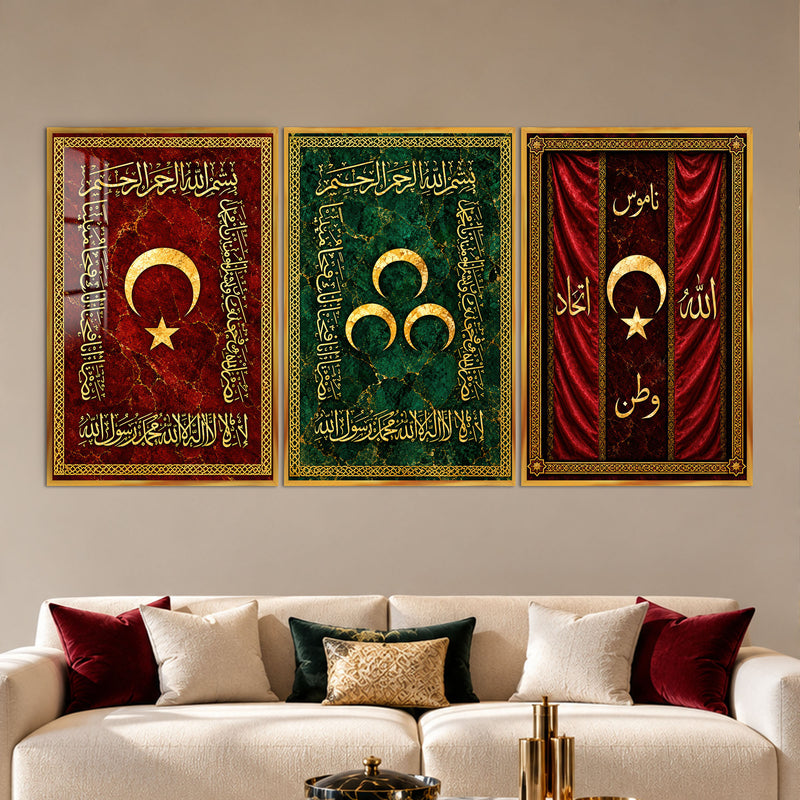 Golden Crescent Calligraphy with gold frame