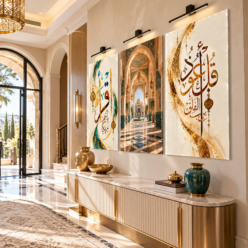 Islamic Calligraphy II lifestyle view