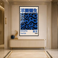 Kusama Tokyo Waves with black frame