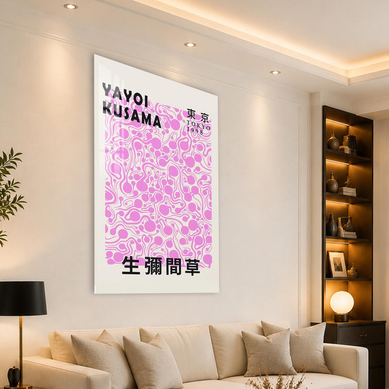 Tokyo Liquid Dreams lifestyle view