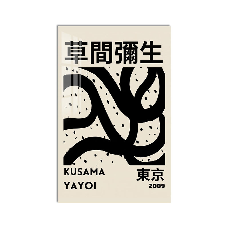 Kusama Tokyo Tribute product shot on white background