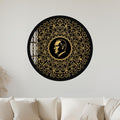 Gold Silhouette Portrait Medallion with black frame