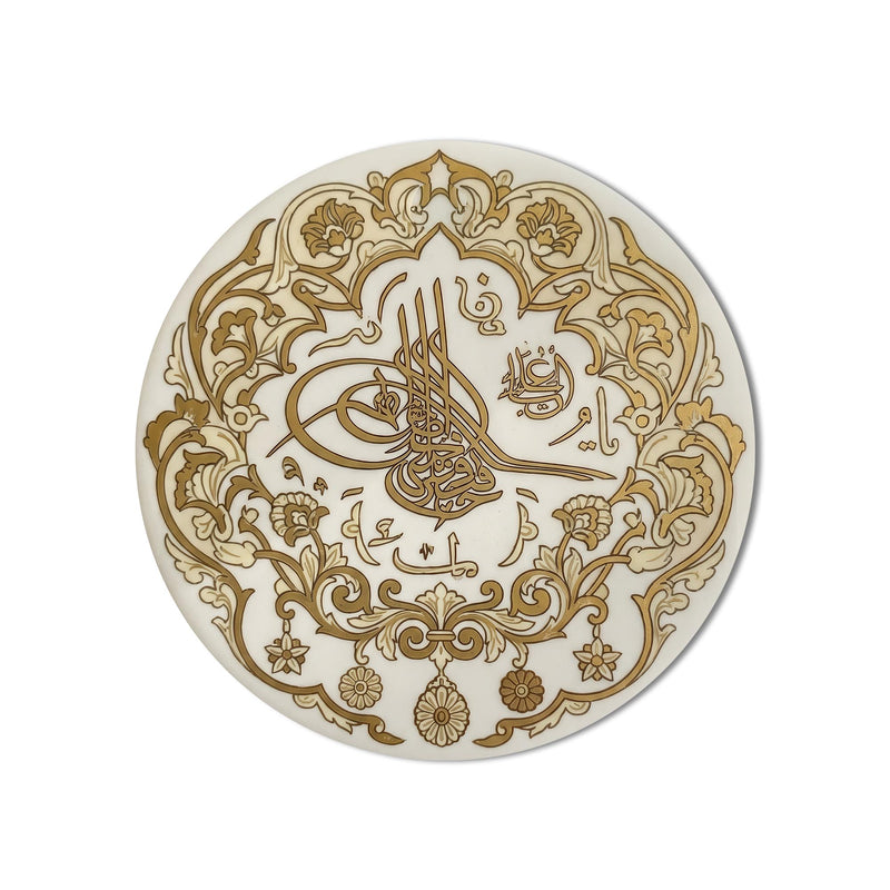 Ottoman Tughra Floral Plate product shot on white background