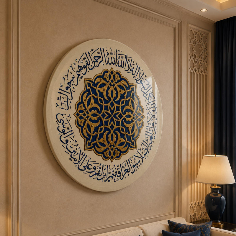 Ottoman Floral Medallion Plate lifestyle view