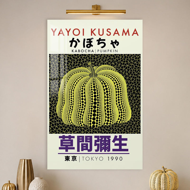 Dotted Kabocha Pumpkin lifestyle view