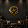 Golden Ottoman Calligraphy lifestyle view
