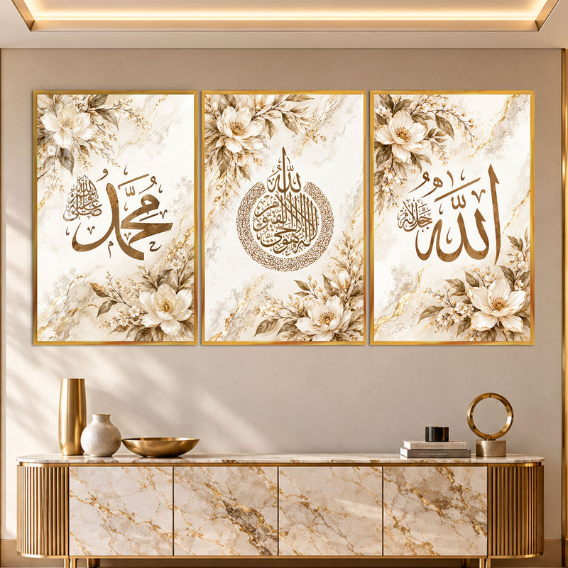 Golden Islamic Floral with gold frame