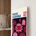 Kusama Lotus Garden lifestyle view