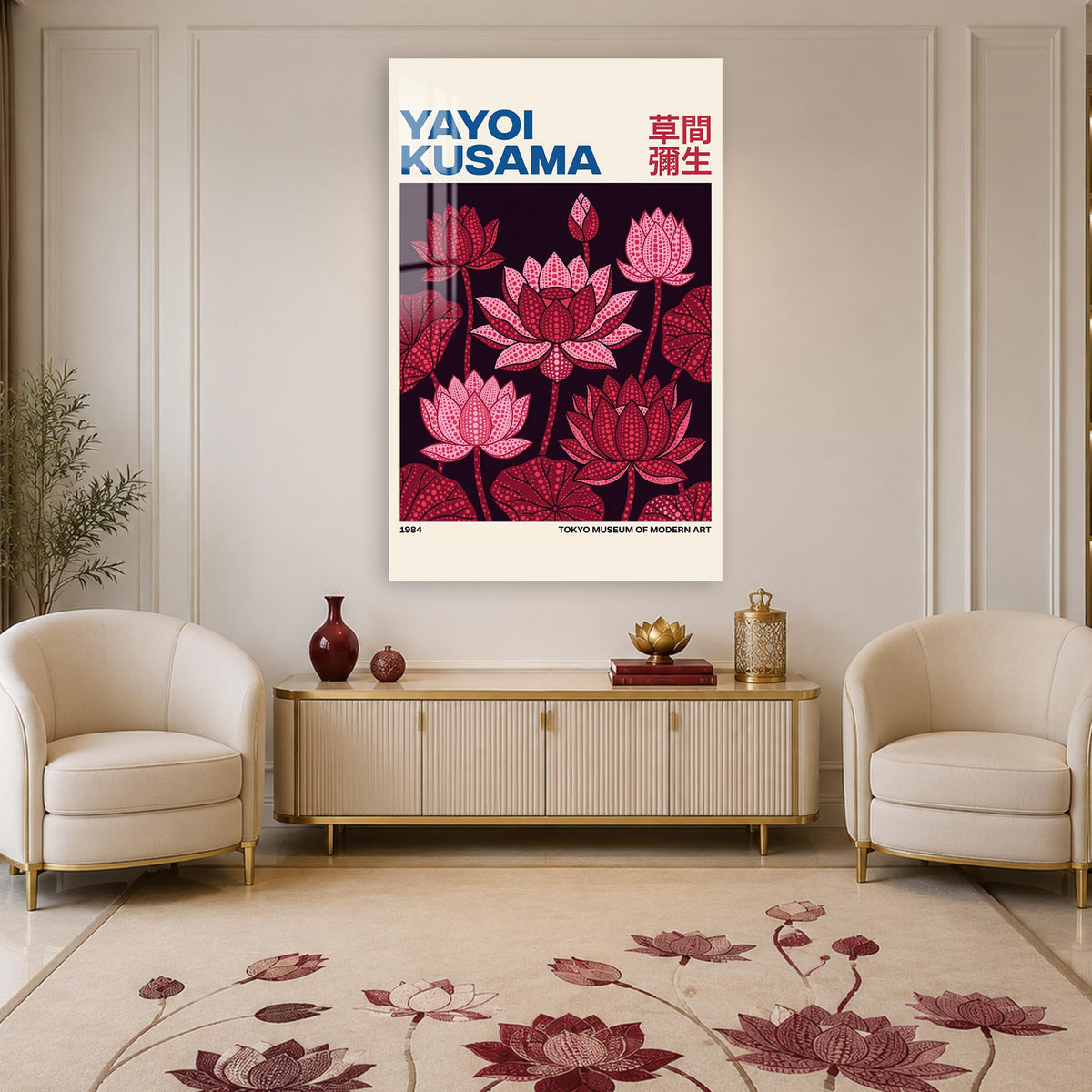 Kusama Lotus Garden lifestyle view