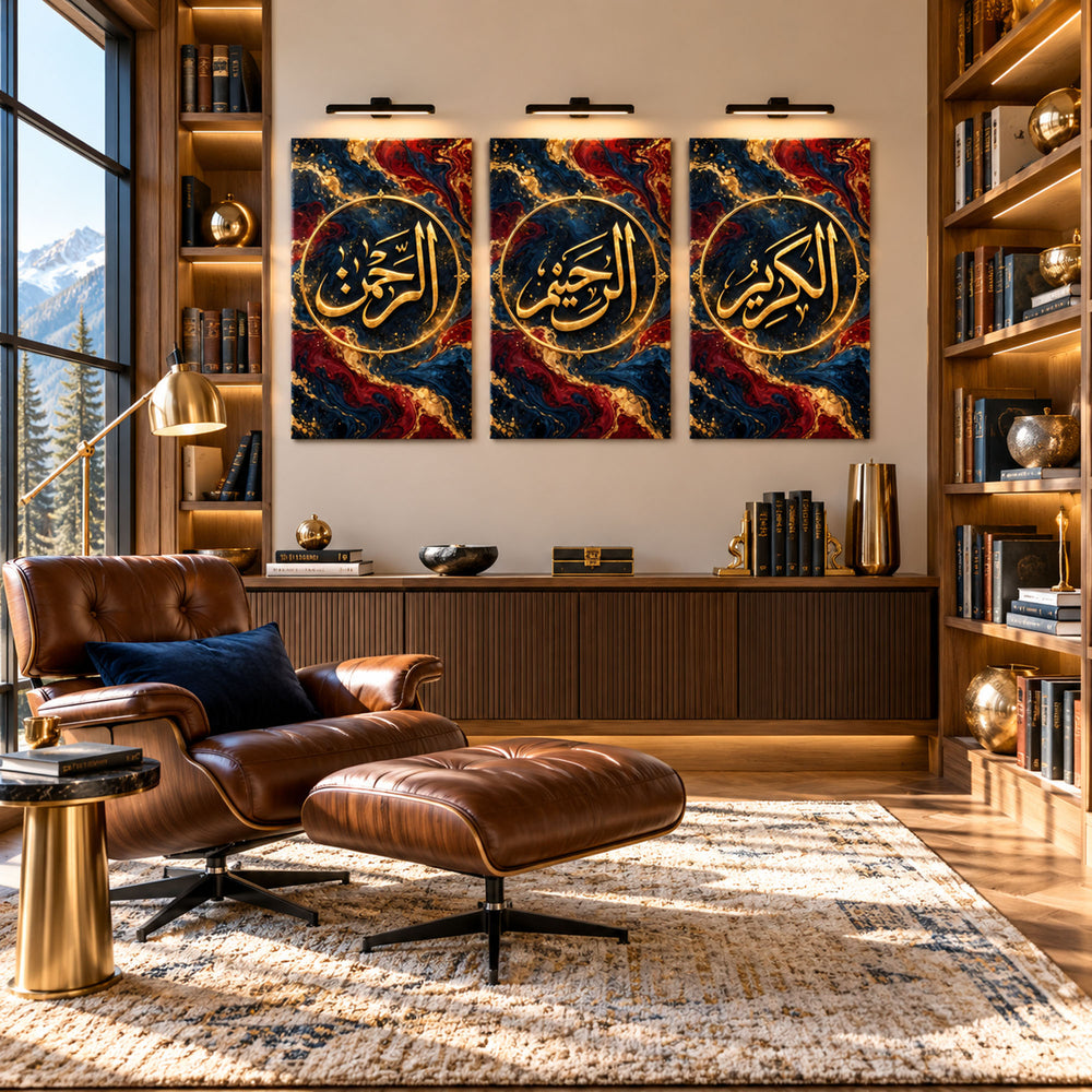 Golden Islamic Calligraphy lifestyle view