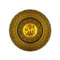 Divine Allah Calligraphy product shot on white background