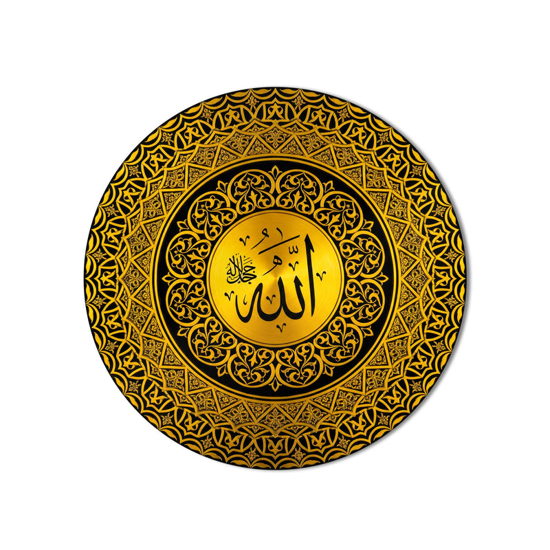 Divine Allah Calligraphy product shot on white background