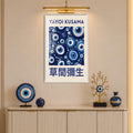 Kusama Evil Eye with white frame
