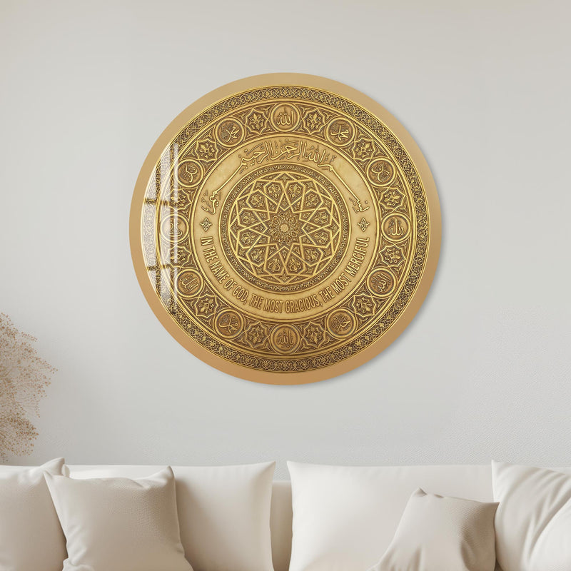Antique Bronze Names Medallion with gold frame