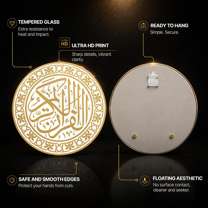 Al-Quran Al-Kareem Trefoil Medallion — tempered glass, ultra HD print, ready to hang