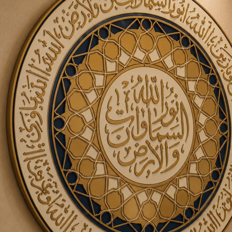 Nur Allah Navy Medallion lifestyle view