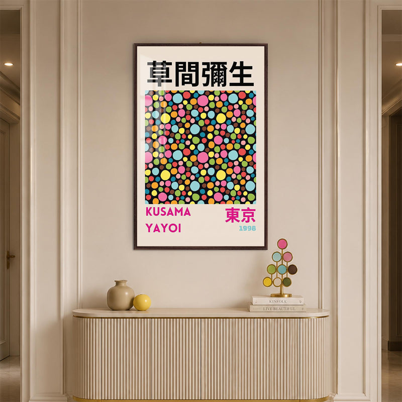 Kusama Polka Dot Poster with walnut frame
