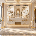 Islamic Floral lifestyle view