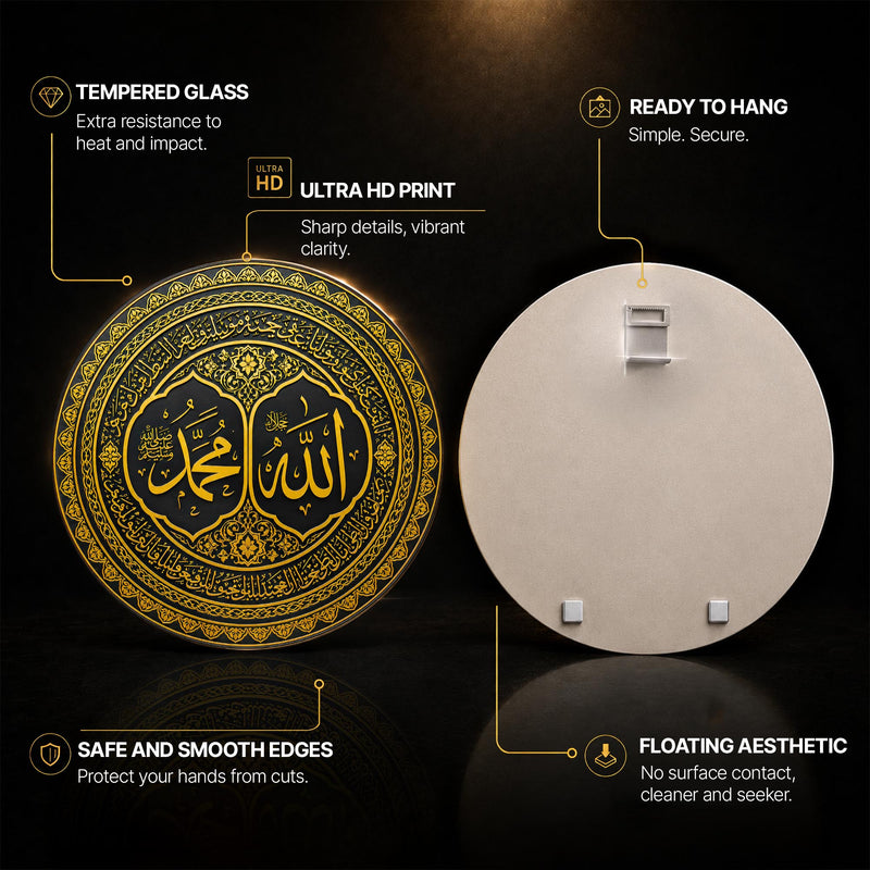 Allah Muhammad Calligraphy — tempered glass, ultra HD print, ready to hang