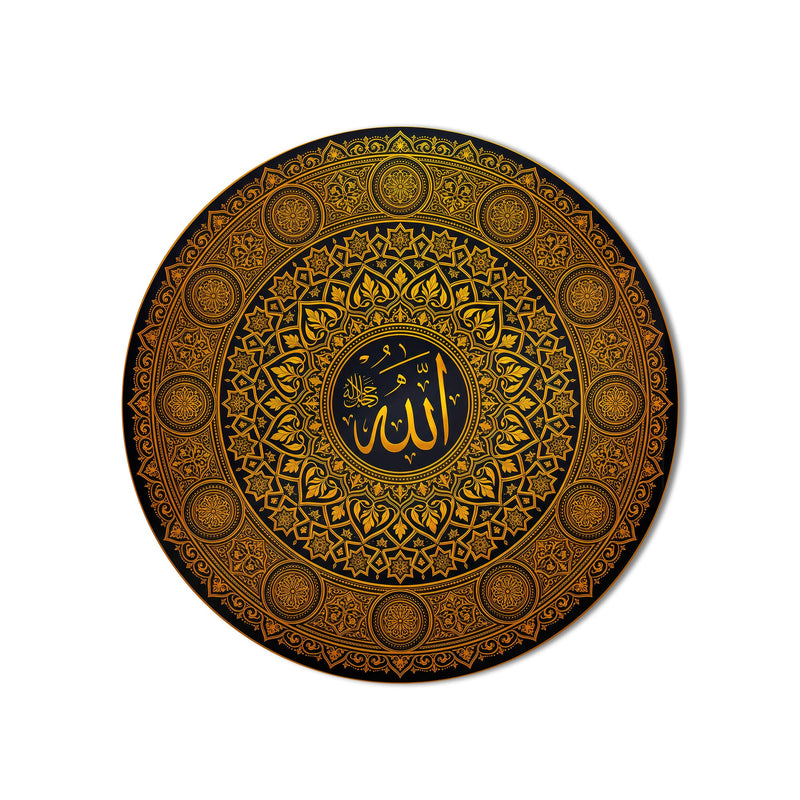 Golden Allah Mandala product shot on white background