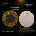 Ayatul Kursi Elegance — tempered glass, ultra HD print, ready to hang