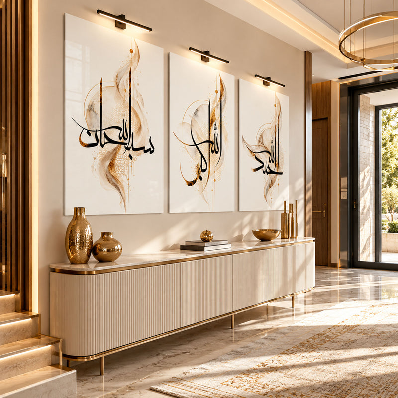 Golden Islamic Calligraphy III lifestyle view