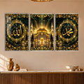 Golden Islamic with silver frame