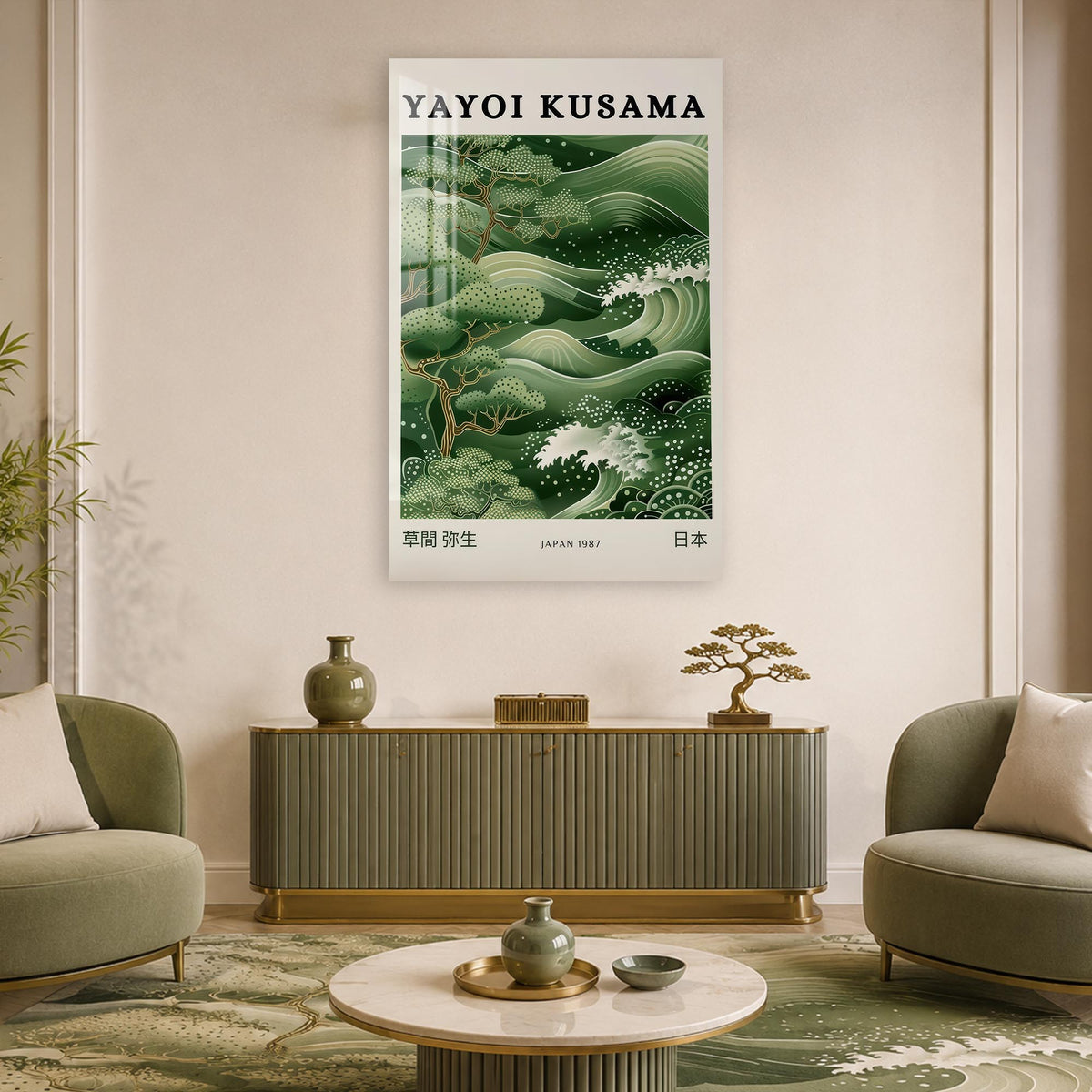 Emerald Japanese Waves lifestyle view