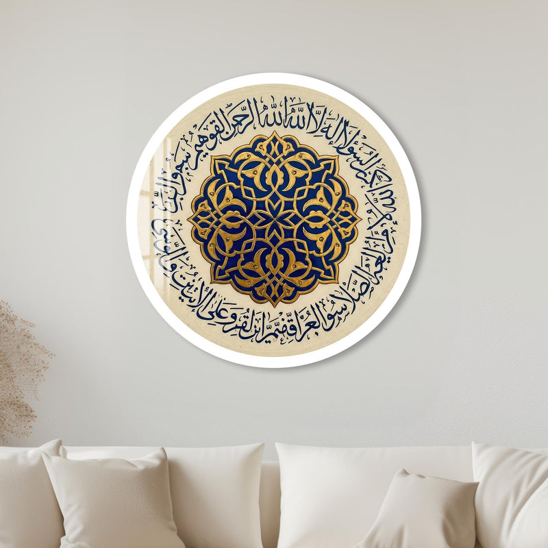 Ottoman Floral Medallion Plate with white frame
